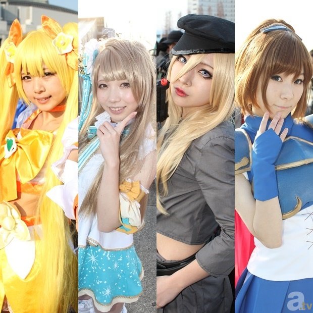 爱游戏在线登录官网