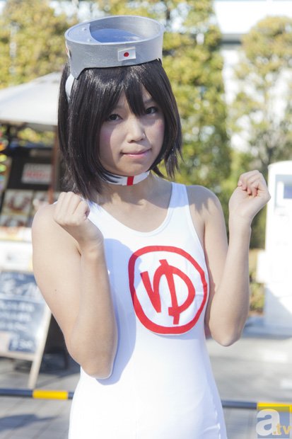 爱游戏（中国）