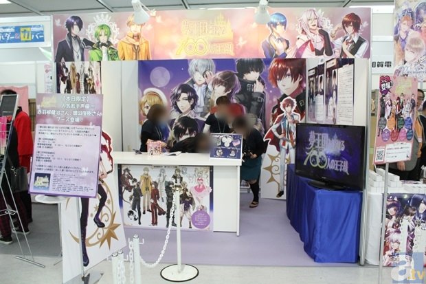 海东：“三大措施”全力冲刺夏季消防检查工作“爱游戏（中国）”